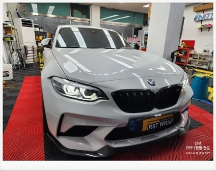 안산랩핑 - BMW M2 미드나잇그린 랩핑시공편 / 안산 단원 초지동