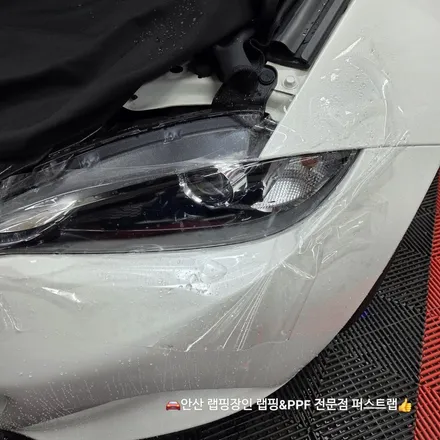 안산PPF 마쯔다 MX-5 프론트패키지 시공, 본넷·휀다·범퍼 완벽 보호 / 안산 단원 초지동