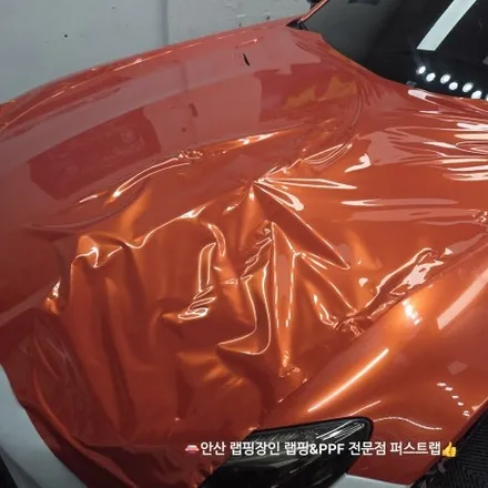 안산랩핑 신차에 꼭 필요한 이유, 차량 보호와 개성까지 한번에 / 안산 단원 초지동