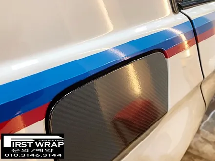 BMW E90 320d M데칼 포인트랩핑 (광명랩핑 목감랩핑 안양랩핑 시흥랩핑 - 퍼스트랩) / 안산 단원 초지동