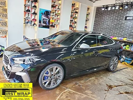 BMW M235i 그란쿠페 무광PPF 시공은 시흥랩핑/강남랩핑 퍼스트랩카스킨에서~ / 안산, 시흥, 부천
