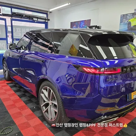 레인지로버 스포츠 P400 오토그래피, 안산 PPF 시공으로 더 빛나게! / 안산 단원 초지동