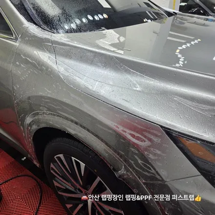 안산 퍼스트랩｜렉서스 RX450h 전체 PPF 시공 완벽 리뷰 / 안산 단원 초지동