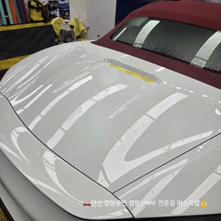 안산PPF 전문샵에서 시공한 포르쉐 718 박스터 GTS 전체 유광 PPF 리뷰 / 안산 단원 초지동