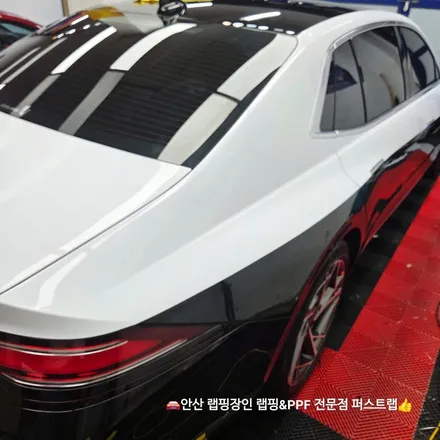 [안산랩핑] 제네시스 G90 듀오톤 랩핑 시공 – 오토벨벳 블랙과 하이그로시 화이트 유광의 고급 조화 / 안산 단원 초지동