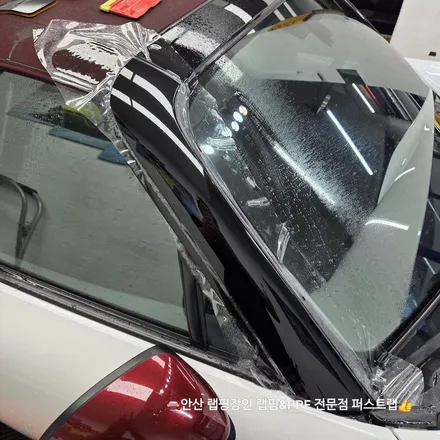 안산PPF 마쯔다 MX-5 프론트패키지 시공, 본넷·휀다·범퍼 완벽 보호 / 안산 단원 초지동