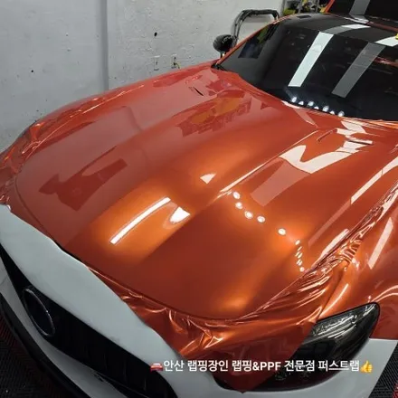 안산랩핑 신차에 꼭 필요한 이유, 차량 보호와 개성까지 한번에 / 안산 단원 초지동