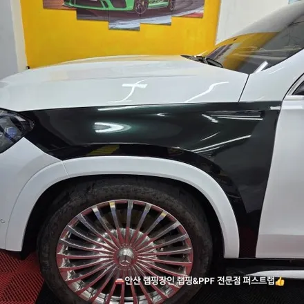 안산PPF 마이바흐 컬러 PPF 투톤 시공｜도장 보호와 품격을 동시에 / 안산 단원 초지동