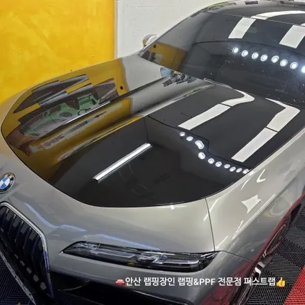 안산PPF·안산랩핑 BMW 740i 블랙 PPF 투톤 시공 디테일 정리 / 안산 단원 초지동