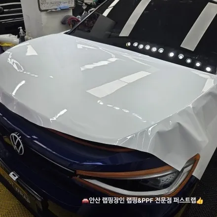 폭스바겐 ID.4 고광택 화이트 전체랩핑, 안산랩핑으로 완성하다 / 안산 단원 초지동