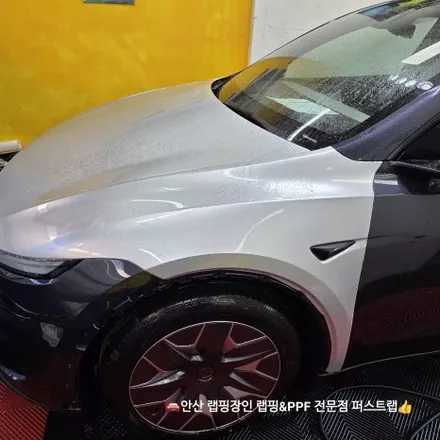 안산PPF 테슬라 전기차 컬러PPF 전체 시공 잘하는 곳! / 안산 단원 초지동