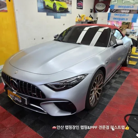 벤츠 SL63 AMG 전체 무광 PPF 시공 후기 안산PPF 전문 퍼스트랩 / 안산 단원 초지동