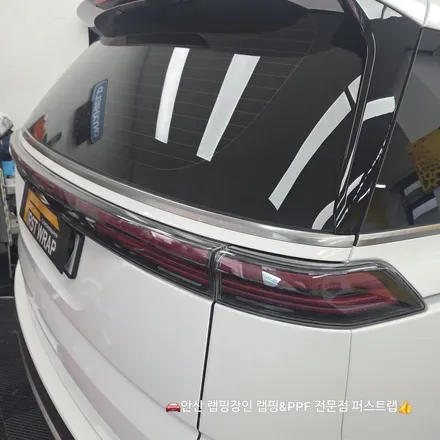 카니발 루프스킨 시공으로 완성한 프리미엄 투톤 디자인 / 안산 단원 초지동