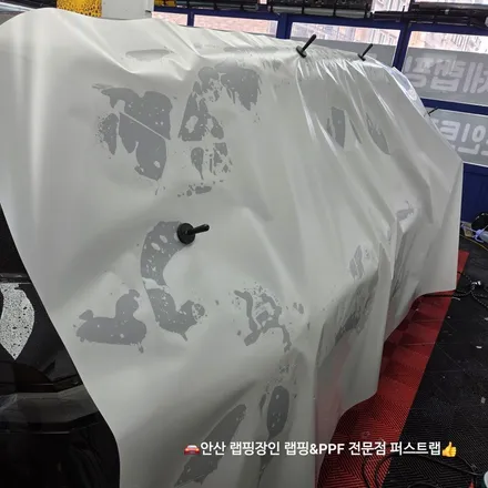 [BMW iX PPF 시공] 무광+하이그로시 조합으로 완성도 극대화 – 안산 퍼스트랩 / 안산 단원 초지동