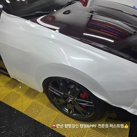 안산랩핑 마세라티 콰트로포르테 Q4 전체랩핑, 에이버리 화이트펄로 럭셔리 완성 / 안산 단원 초지동