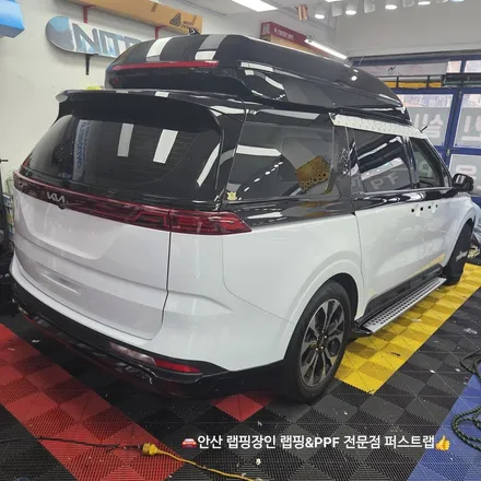 카니발 하이리무진, 안산PPF 투톤 화이트 하이그로시 랩핑으로 완벽 변신 / 안산 단원 초지동