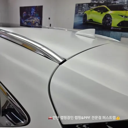 안산랩핑 전문 퍼스트랩, GV80 사틴화이트 완벽 변신! / 안산 단원 초지동