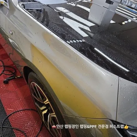 안산PPF·안산랩핑 BMW 740i 블랙 PPF 투톤 시공 디테일 정리 / 안산 단원 초지동