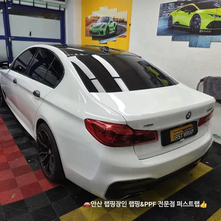 BMW G30 5시리즈 화이트 유광 전체랩핑 후기｜안산랩핑 기준 정리 / 안산 단원 초지동