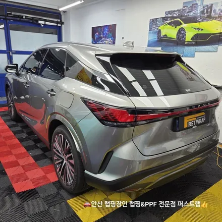 안산 퍼스트랩｜렉서스 RX450h 전체 PPF 시공 완벽 리뷰 / 안산 단원 초지동