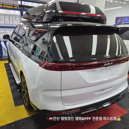 카니발 하이리무진, 안산PPF 투톤 화이트 하이그로시 랩핑으로 완벽 변신 / 안산 단원 초지동