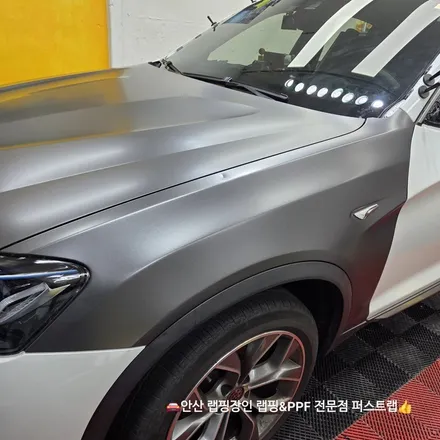 BMW X4 3M 2080 사틴 다크그레이 전체랩핑 안산PPF 전문 시공기 / 안산 단원 초지동