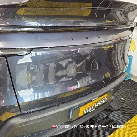 안산PPF 테슬라 전기차 컬러PPF 전체 시공 잘하는 곳! / 안산 단원 초지동