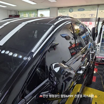 아이오닉9 크롬죽이기 블랙랩핑 후기 안산PPF 안산랩핑 퍼스트랩 시공기 / 안산 단원 초지동