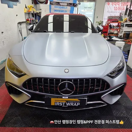 벤츠 SL63 AMG 전체 무광 PPF 시공 후기 안산PPF 전문 퍼스트랩 / 안산 단원 초지동