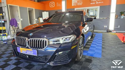 자동차 PPF, BMW 520i  전체 유광 필름 시공 / 안산, 시흥, 부천