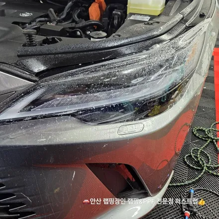 안산 퍼스트랩｜렉서스 RX450h 전체 PPF 시공 완벽 리뷰 / 안산 단원 초지동