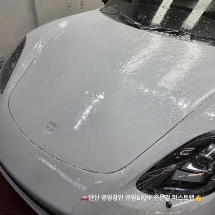 안산PPF 전문샵에서 시공한 포르쉐 718 박스터 GTS 전체 유광 PPF 리뷰 / 안산 단원 초지동