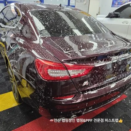 안산랩핑 마세라티 콰트로포르테 Q4 전체랩핑, 에이버리 화이트펄로 럭셔리 완성 / 안산 단원 초지동