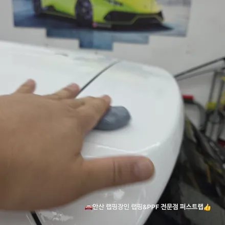 베뉴 루프스킨 블랙유광 시공기 — 안산 퍼스트랩에서 완성한 고급 SUV의 변신 / 안산 단원 초지동
