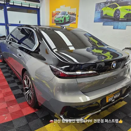 안산PPF·안산랩핑 BMW 740i 블랙 PPF 투톤 시공 디테일 정리 / 안산 단원 초지동