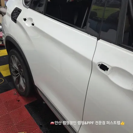 BMW X4 3M 2080 사틴 다크그레이 전체랩핑 안산PPF 전문 시공기 / 안산 단원 초지동