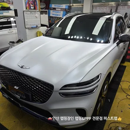 제네시스 GV70 루프스킨부터 사이드미러 카본랩핑까지 블랙 포인트 완성 / 안산 단원 초지동