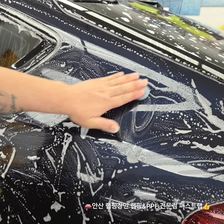 안산PPF 시공 업체 BMW X6 온라인 에디션 무광 컬러 PPF 전체 시공 / 안산 단원 초지동