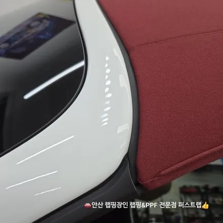 안산PPF 전문샵에서 시공한 포르쉐 718 박스터 GTS 전체 유광 PPF 리뷰 / 안산 단원 초지동