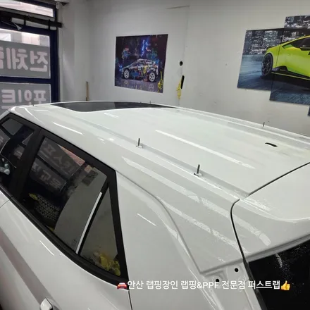 베뉴 루프스킨 블랙유광 시공기 — 안산 퍼스트랩에서 완성한 고급 SUV의 변신 / 안산 단원 초지동