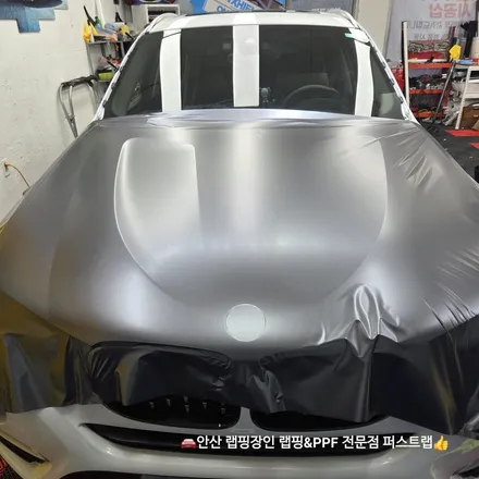 BMW X4 3M 2080 사틴 다크그레이 전체랩핑 안산PPF 전문 시공기 / 안산 단원 초지동