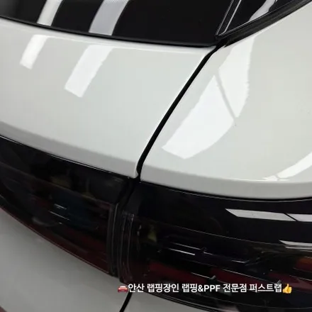 폭스바겐 ID.4 고광택 화이트 전체랩핑, 안산랩핑으로 완성하다 / 안산 단원 초지동