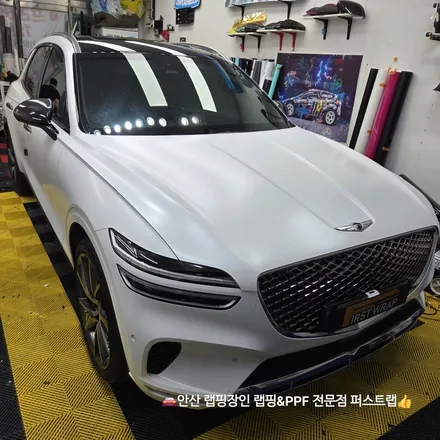 제네시스 GV70 루프스킨부터 사이드미러 카본랩핑까지 블랙 포인트 완성 / 안산 단원 초지동