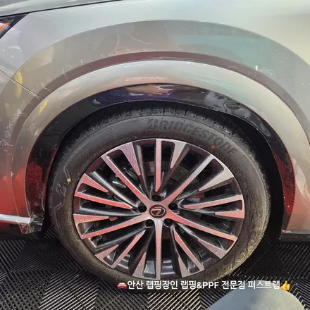 안산 퍼스트랩｜렉서스 RX450h 전체 PPF 시공 완벽 리뷰 / 안산 단원 초지동