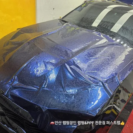 안산 카마로 컬러 PPF 전문 시공으로 새 차 같은 변화!퍼스트랩 / 안산 단원 초지동