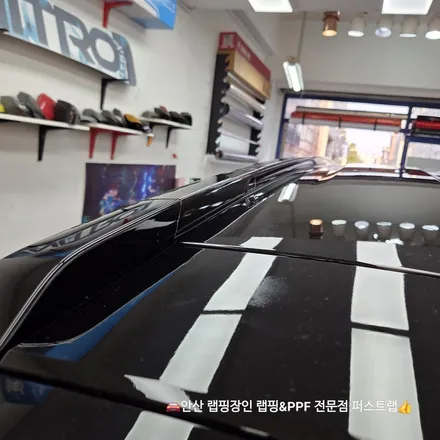 아이오닉9 크롬죽이기 블랙랩핑 후기 안산PPF 안산랩핑 퍼스트랩 시공기 / 안산 단원 초지동