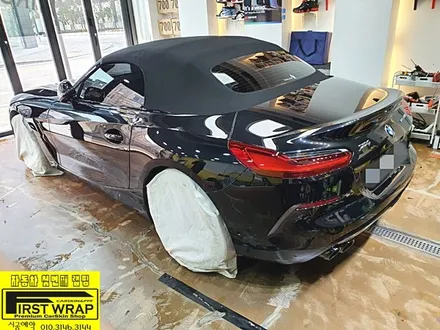 BMW신형Z4 20i 사틴옐로우전체랩핑 시흥랩핑 목감랩핑 광명랩핑 안양랩핑 안산랩핑 송도랩핑 배곧랩핑 일산랩핑 퍼스트랩카스킨 / 안산 단원 초지동