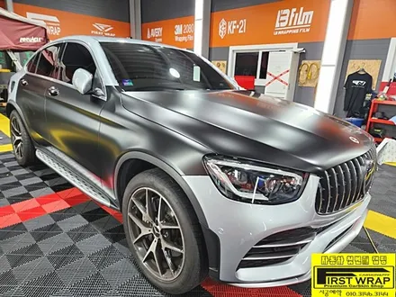 안산랩핑 벤츠 glc 43amg 쿠페 사틴블랙 전체랩핑 시공~ / 안산, 시흥, 부천
