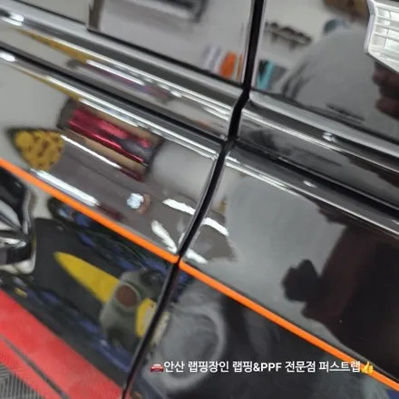 안산PPF 전문 시공, 캐딜락 에스컬레이드 롱바디 600 전체 보호 작업 후기 / 안산 단원 초지동
