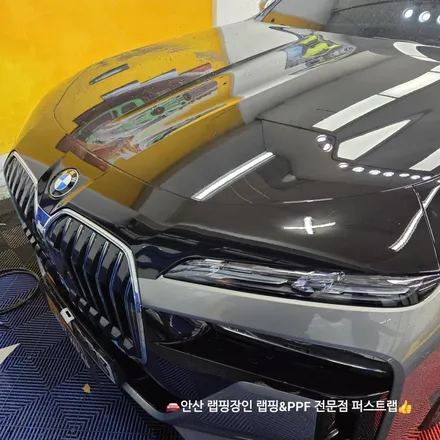 안산PPF·안산랩핑 BMW 740i 블랙 PPF 투톤 시공 디테일 정리 / 안산 단원 초지동